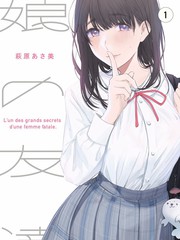 深圳红色妖姬女王2019悬疑片单精选经典推理重看片单