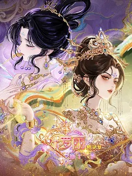 片场资讯